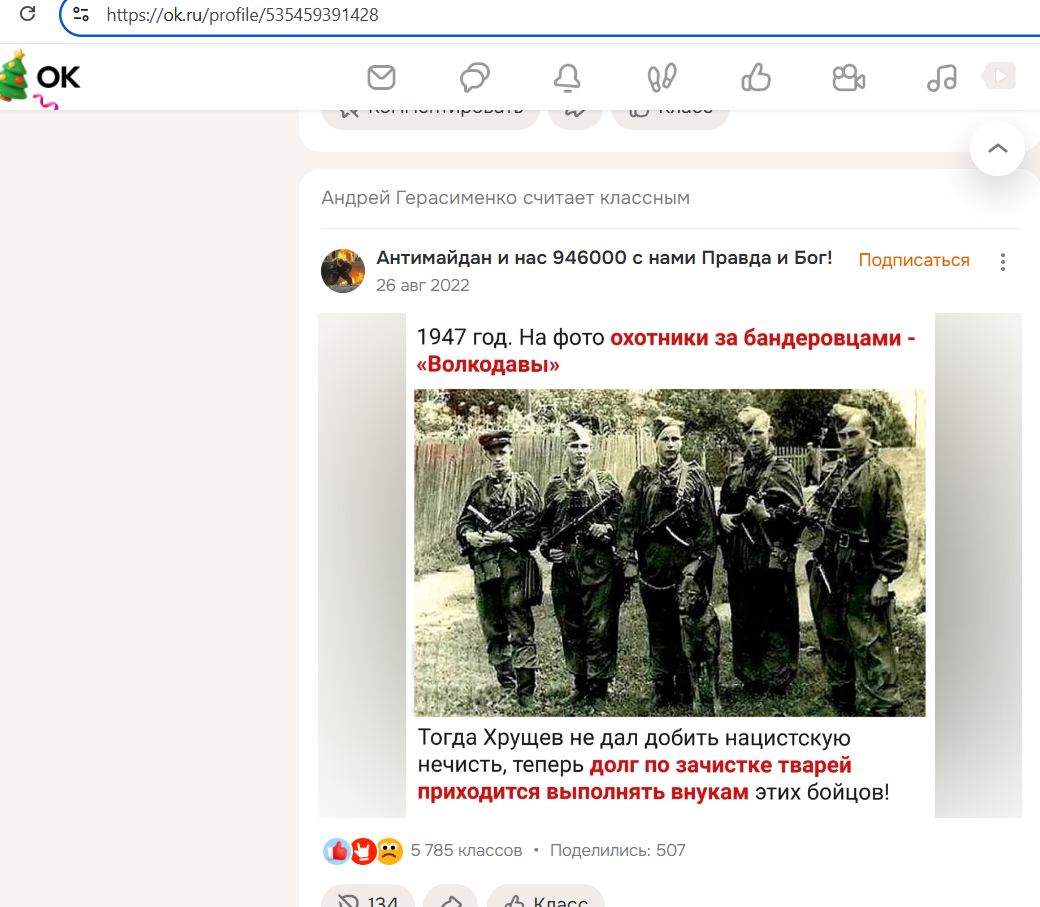 Gerasimenko_Andrey_003__SoR_019__-OK.jpg Gerasimenko_Andrey_003__SoR_019__-OK.jpg